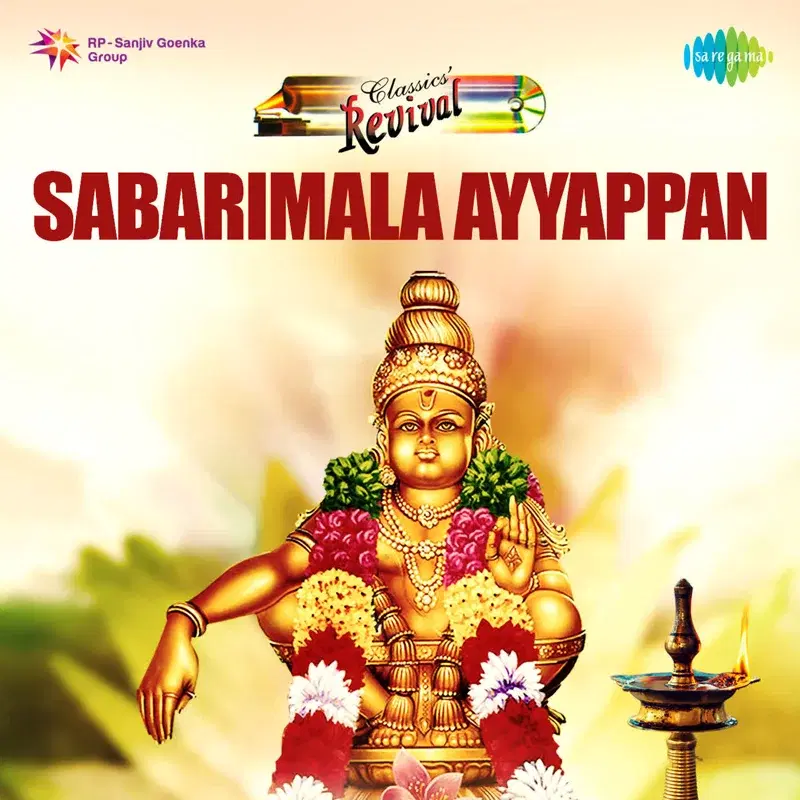 Sabarimala Ayyappan