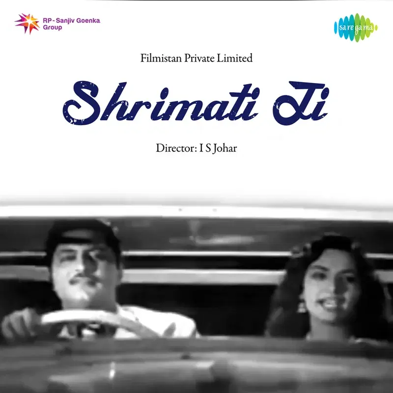 Shrimati Ji (Original Motion Picture Soundtrack)