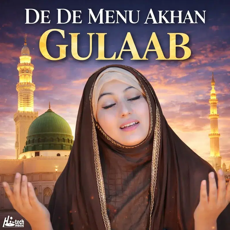 De De Menu Akhan