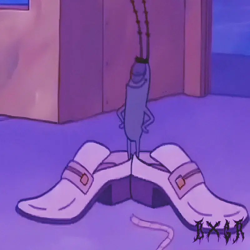 Бархатные тяги Phonk