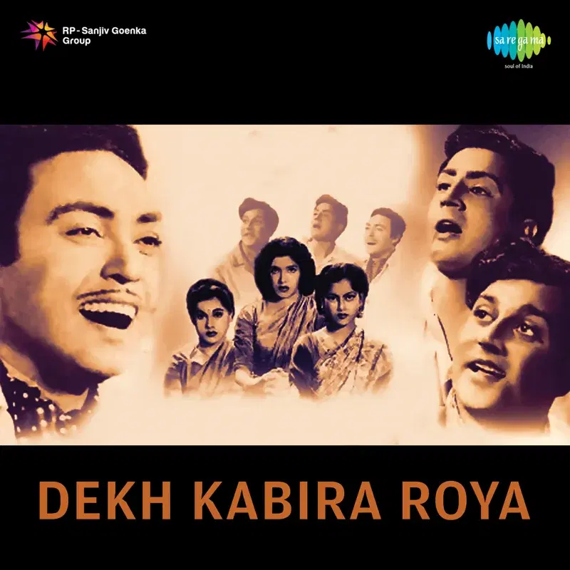 Dekh Kabira Roya (Original Motion Picture Soundtrack)