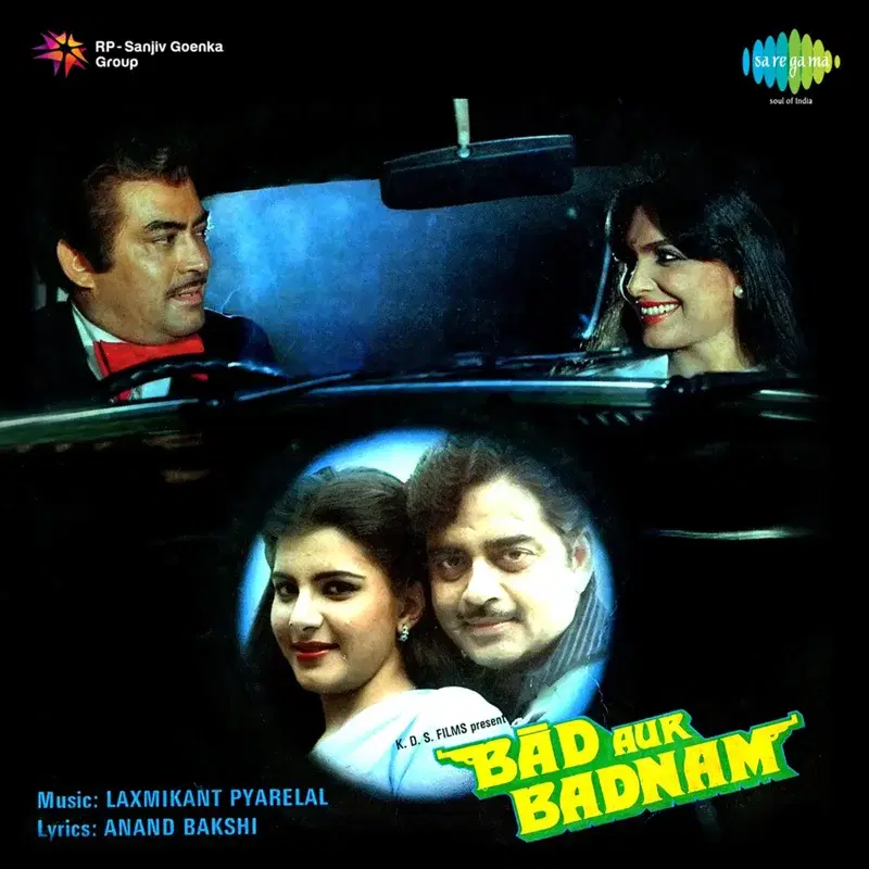 Bad Aur Badnam (Original Motion Picture Soundtrack)