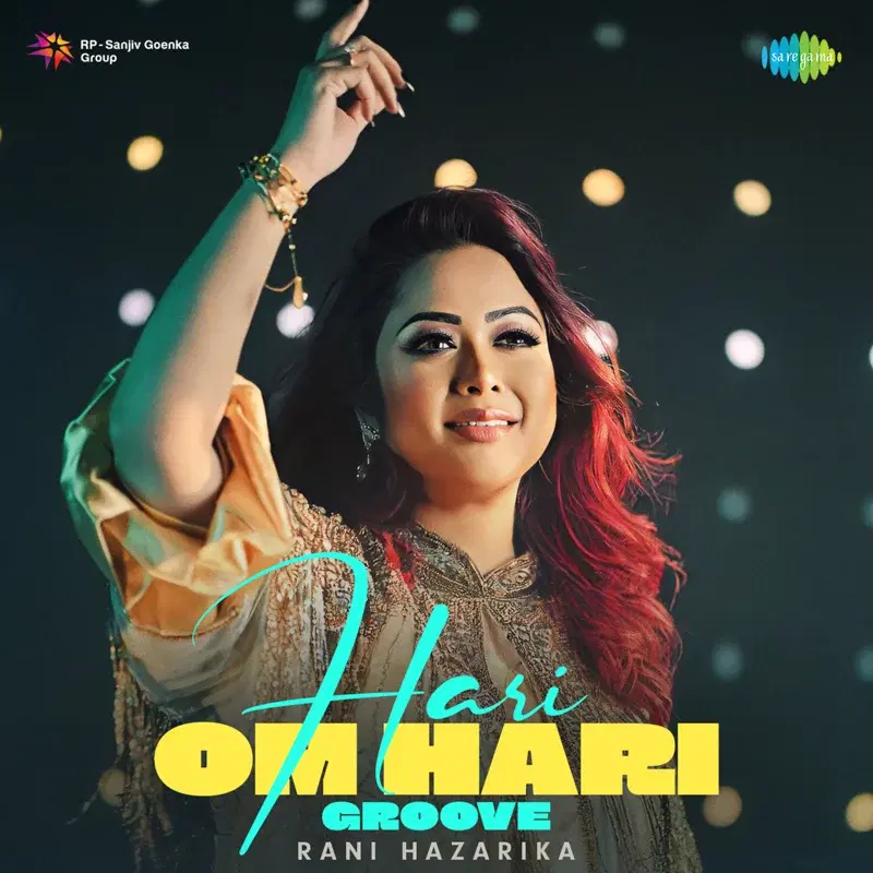 Hari Om Hari