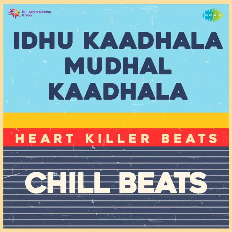 Idhu Kaadhala Mudhal Kaadhala (From "Thulluvatho Ilamai") - Single
