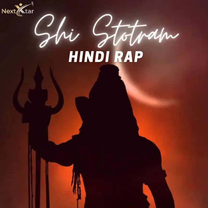 Hindi Rap