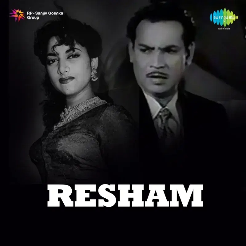 Resham (Original Motion Picture Soundtrack)