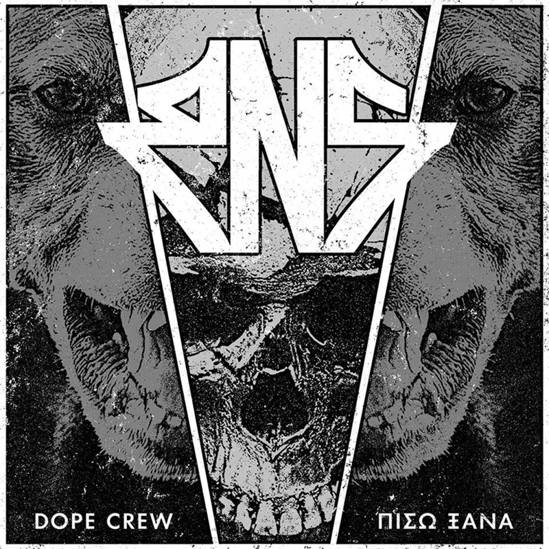 Cover Art