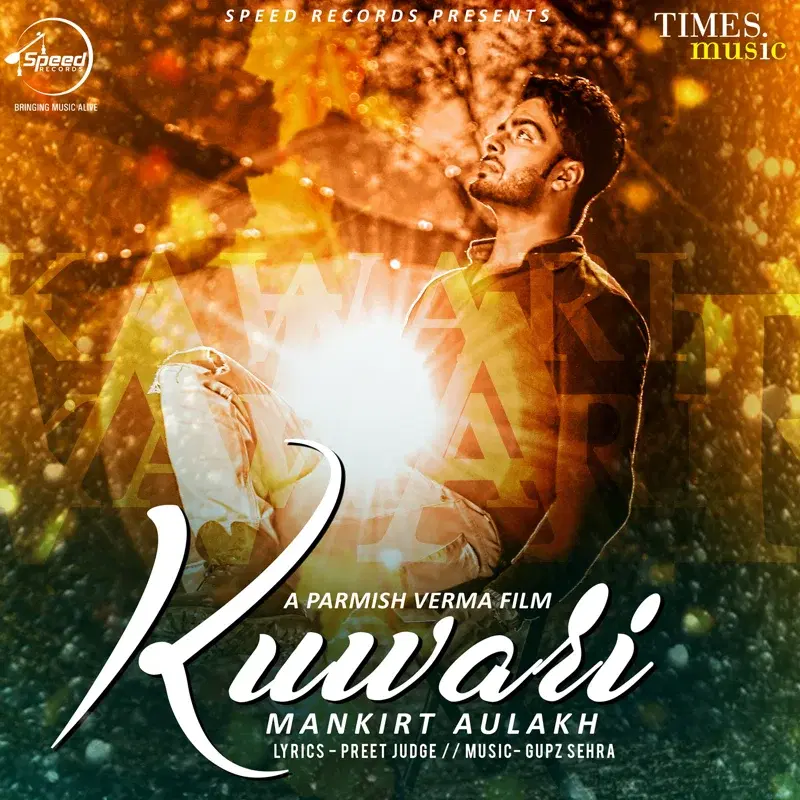 Kuwari - Single