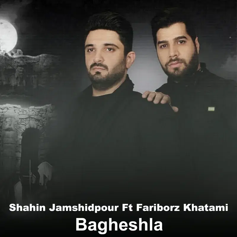 Bagheshla