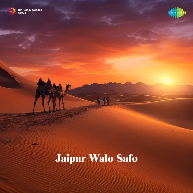 Jaipur Walo Safo