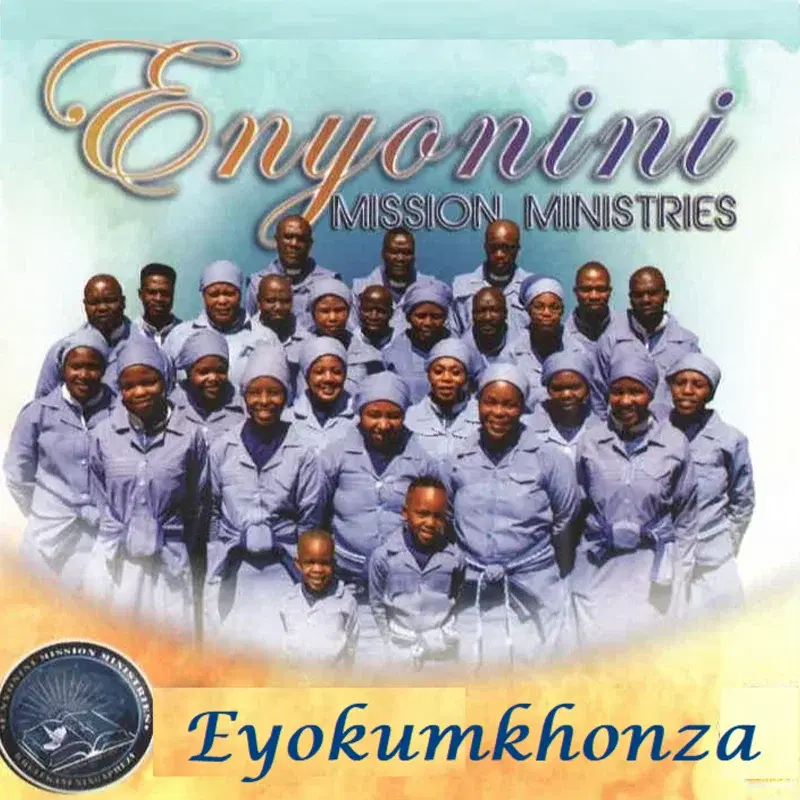 Eyokumkhonza