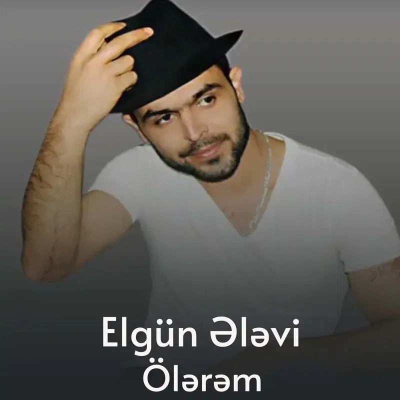 Ölərəm