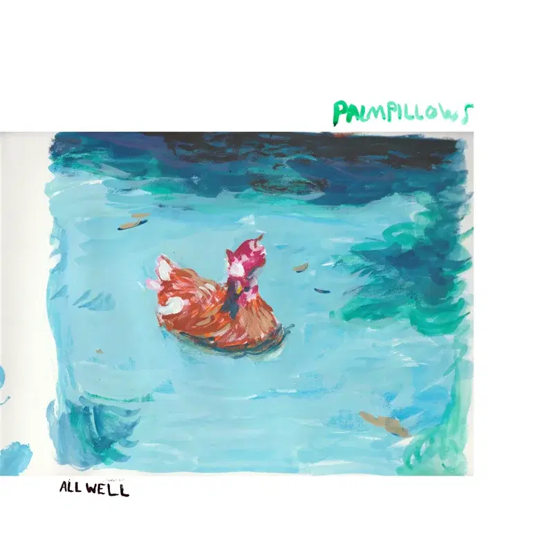 All Well
