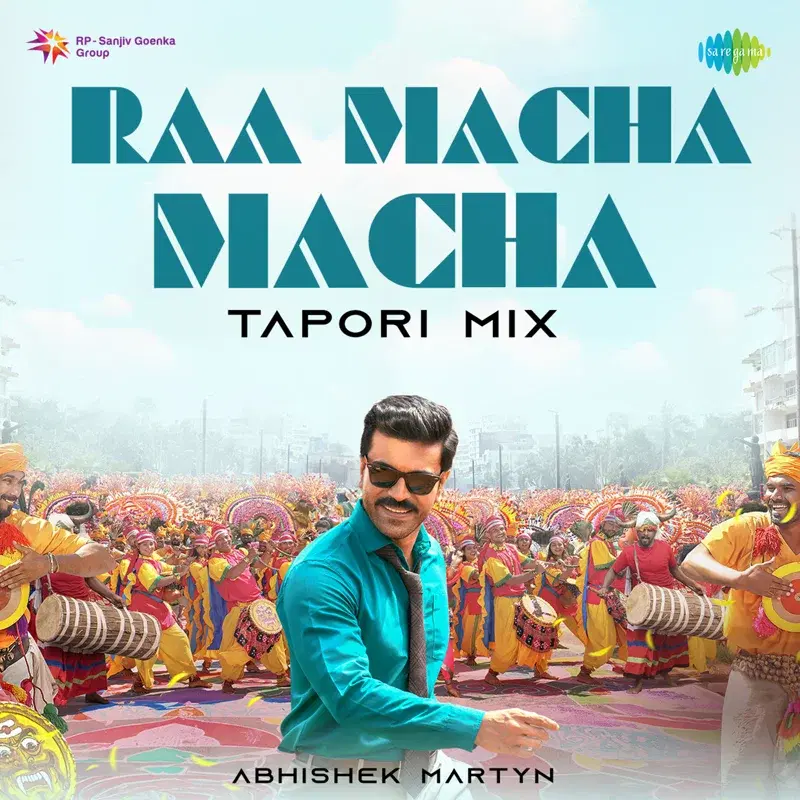Raa Macha Macha