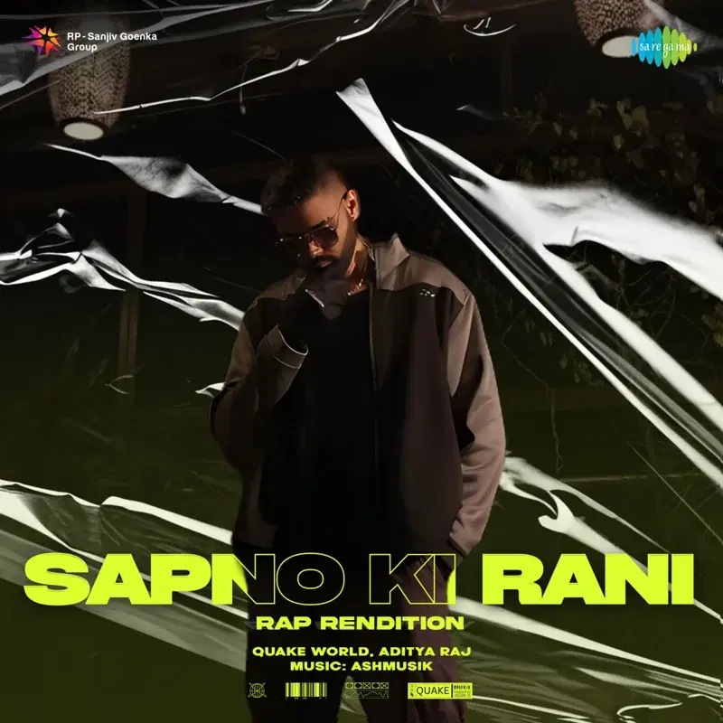 Sapno Ki Rani