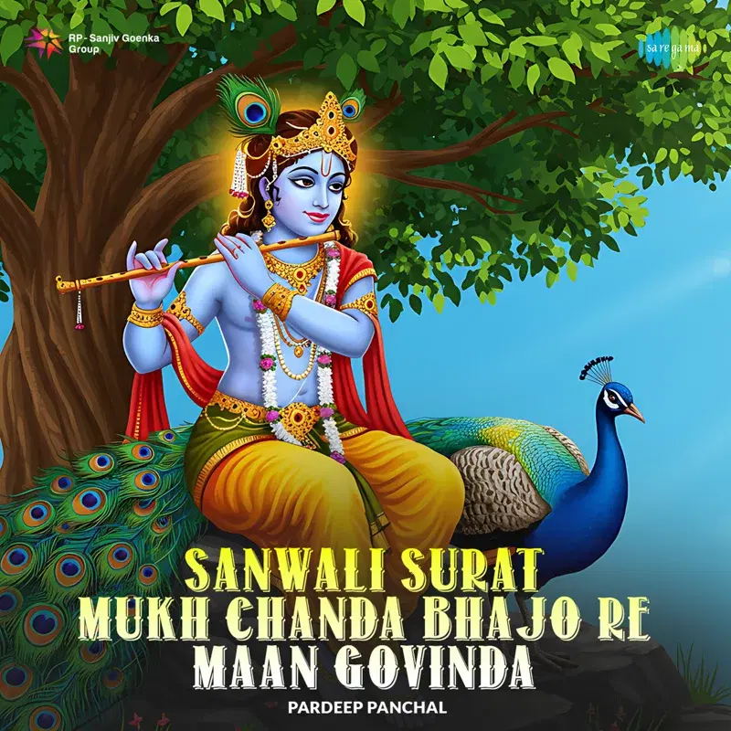 Sanwali Surat Mukh Chanda Bhajo Re Maan Govinda