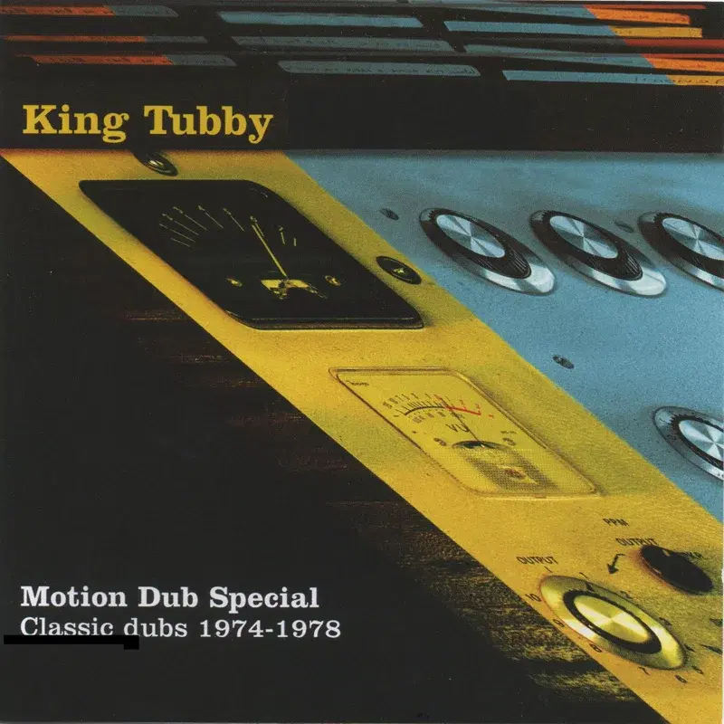 King Tubby's Motion Dub 1974-1978