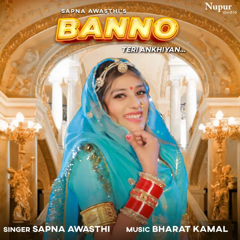 Banno Teri Ankhiyan