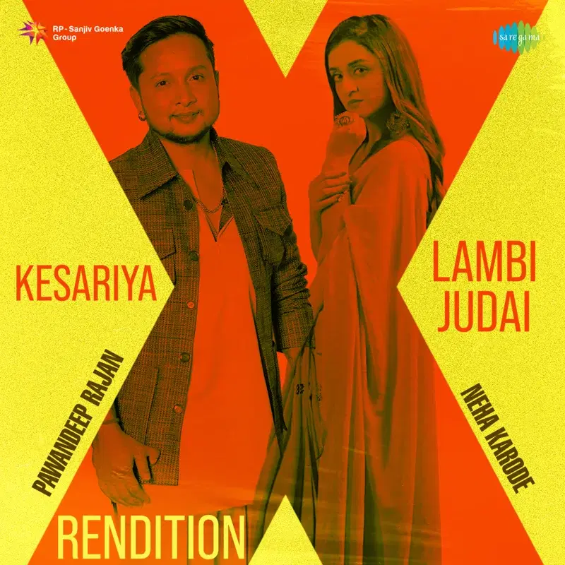 Kesariya X Lambi Judai