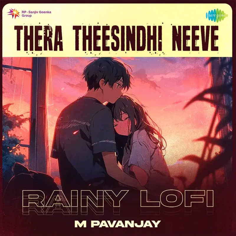 Thera Theesindhi Neeve