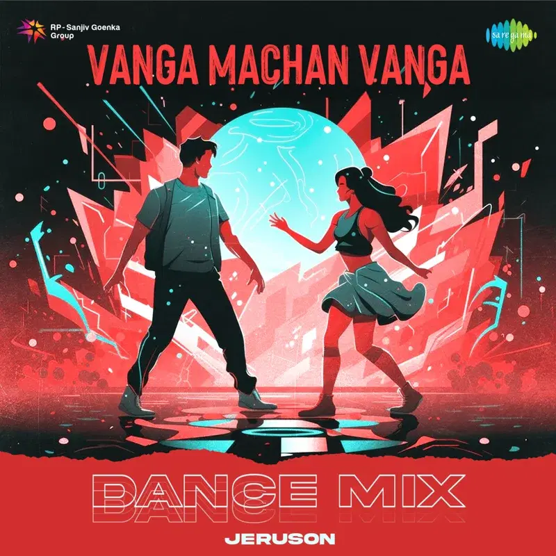 Vanga Machan Vanga