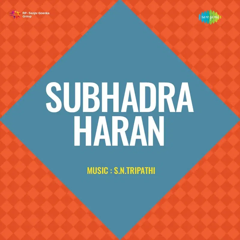 Subhadra Haran (Original Motion Picture Soundtrack)