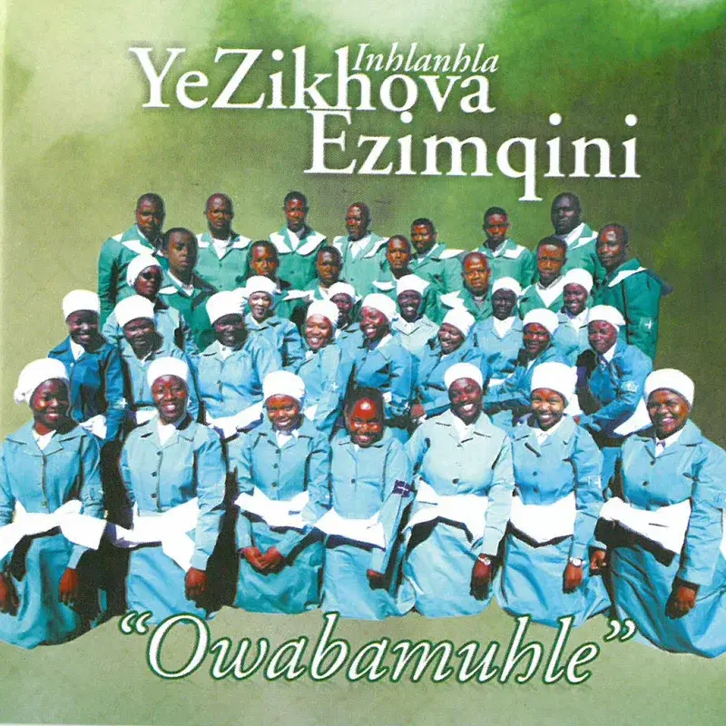 Owabamuhle