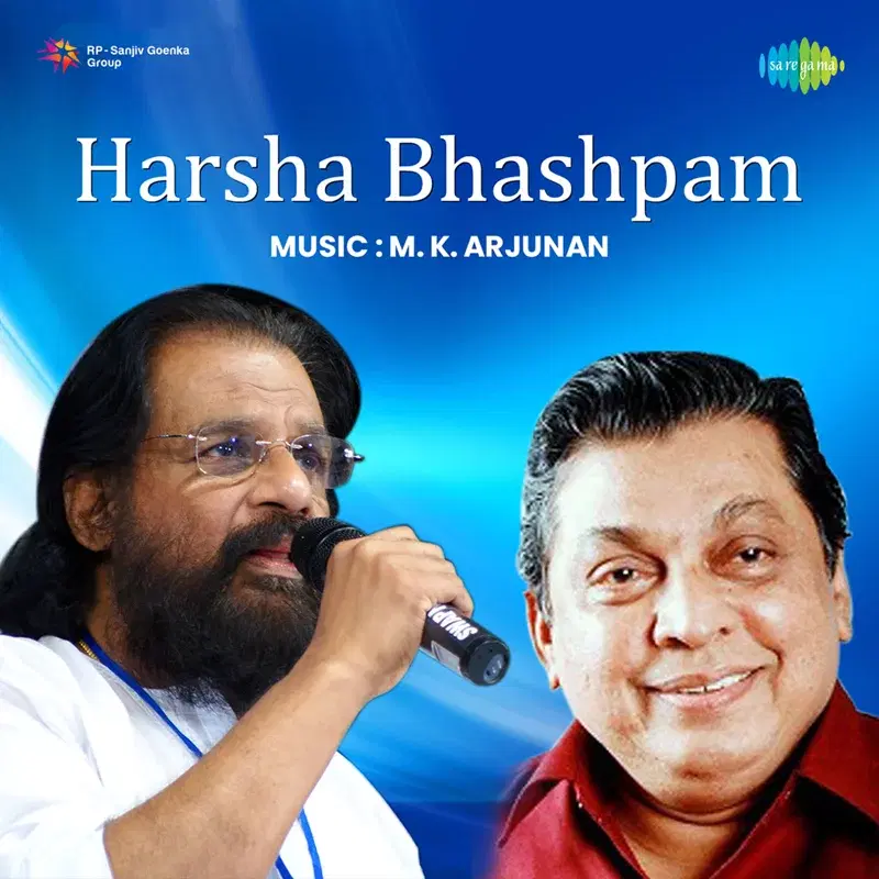 Harsha Bhashpam (Original Motion Picture Soundtrack)