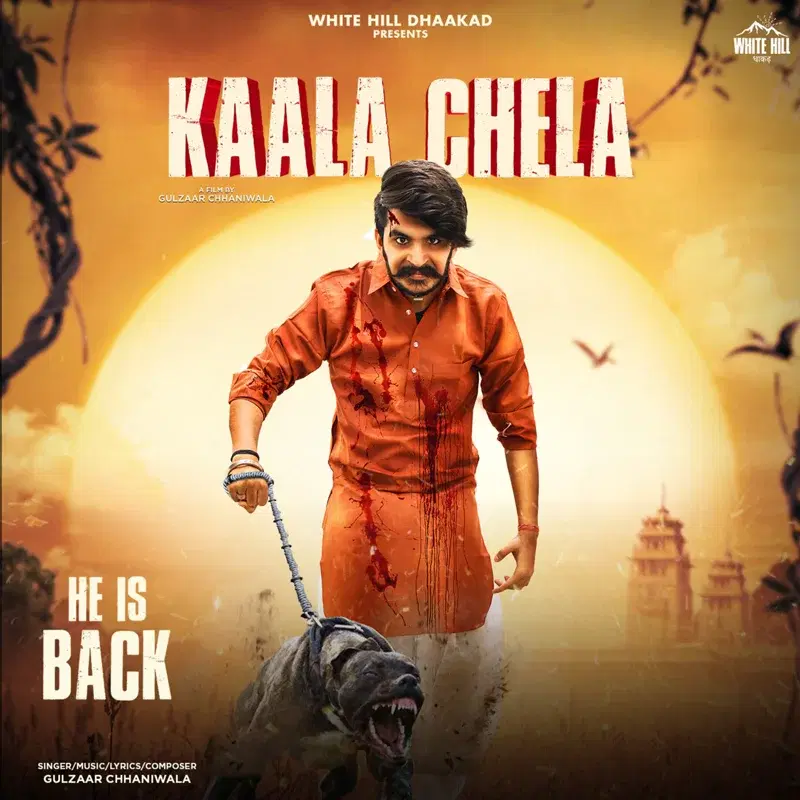 Kaala Chela