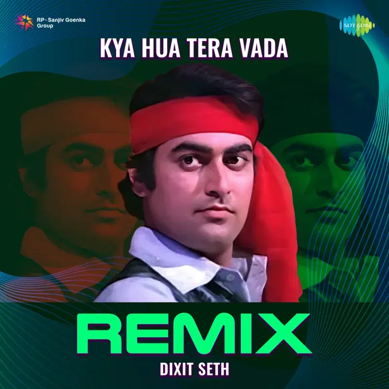 Kya Hua Tera Vada