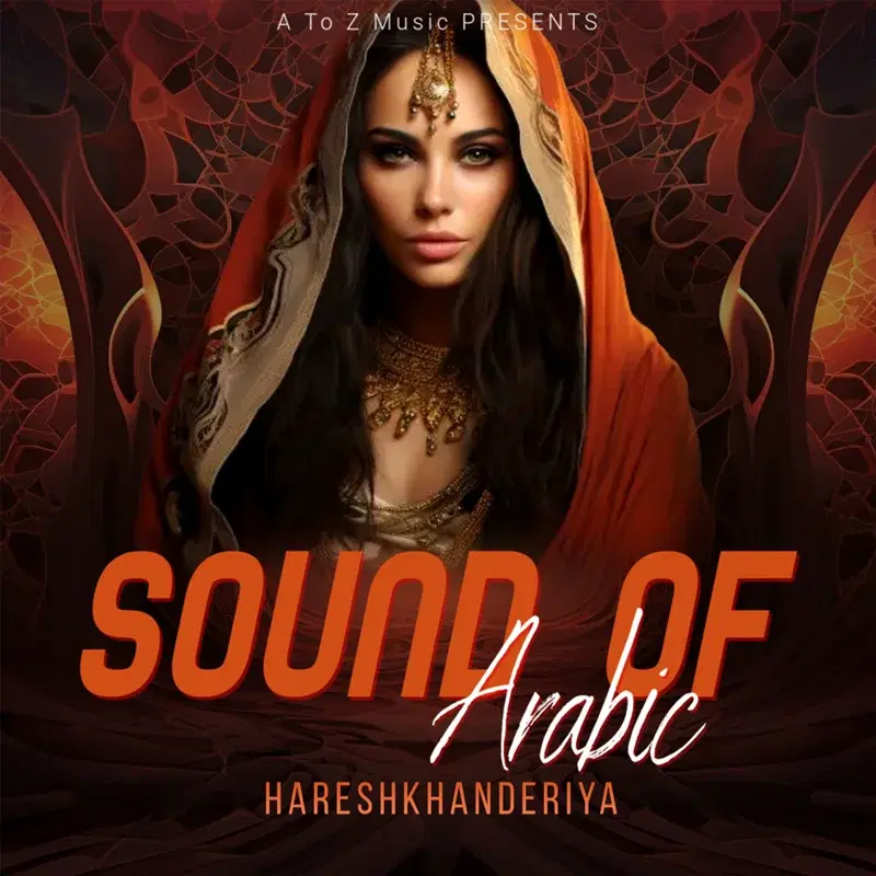 Sound Of Arabic