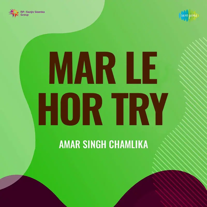 Mar Le Hor Try