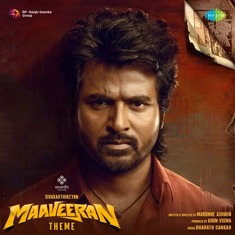Maaveeran Theme (From "Maaveeran") - Single