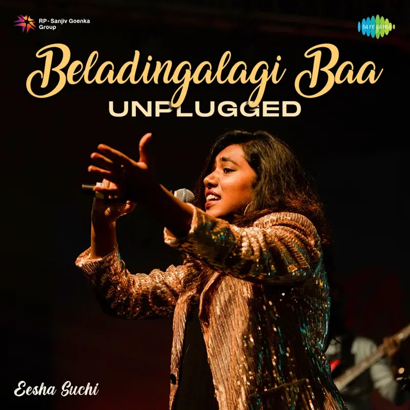 Beladingalagi Baa