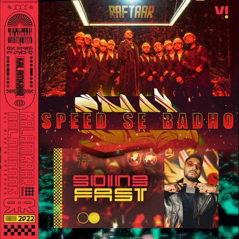 SPEED SE BADHO