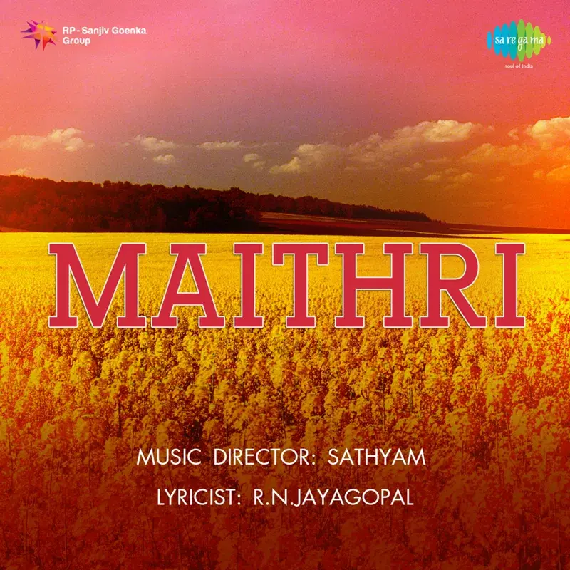 Ee Maithri Apoorva Maithri (From "Maithri")