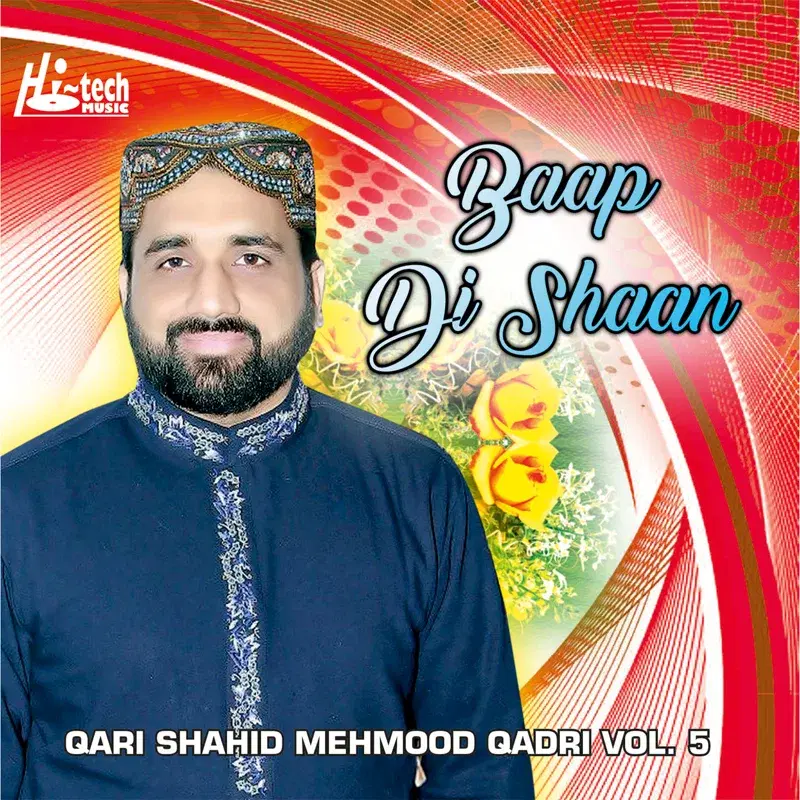 Baap Di Shaan, Vol. 5