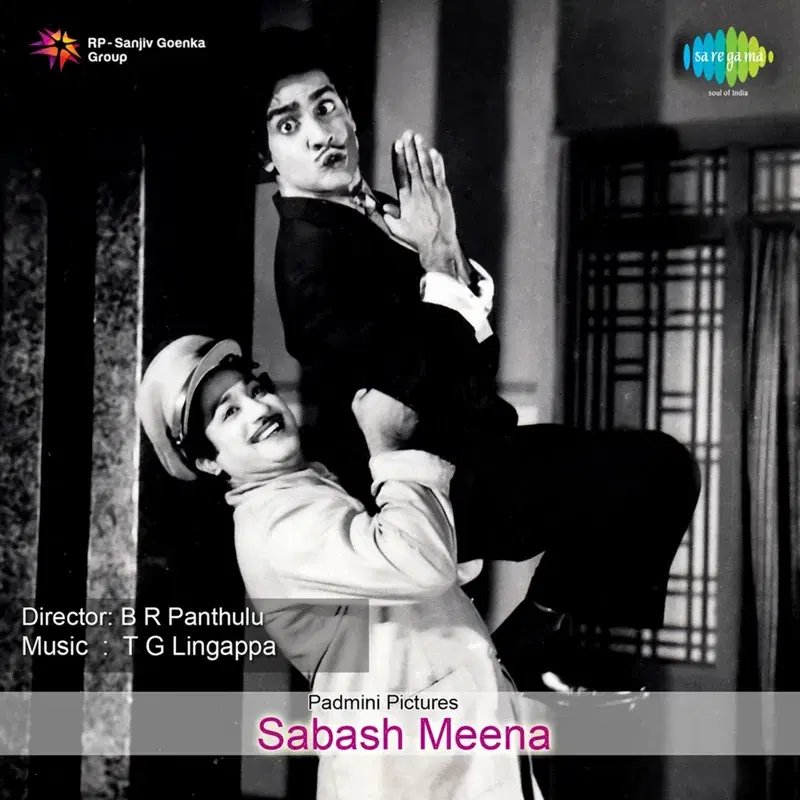 Sabash Meena (Original Motion Picture Soundtrack)