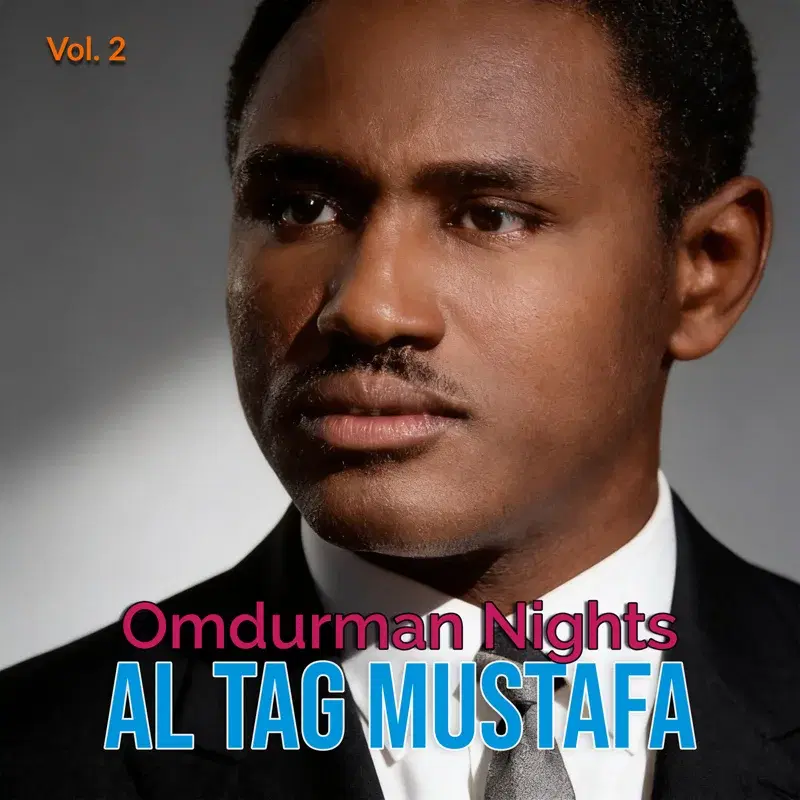 Omdurman Nights, Vol. 2