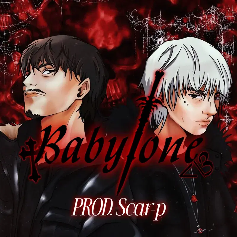babylone</3