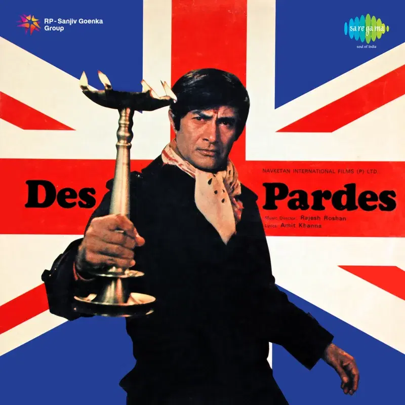 Des Pardes (Original Motion Picture Soundtrack)