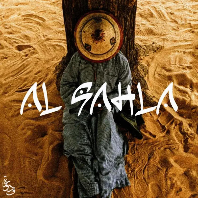 Al Sahla