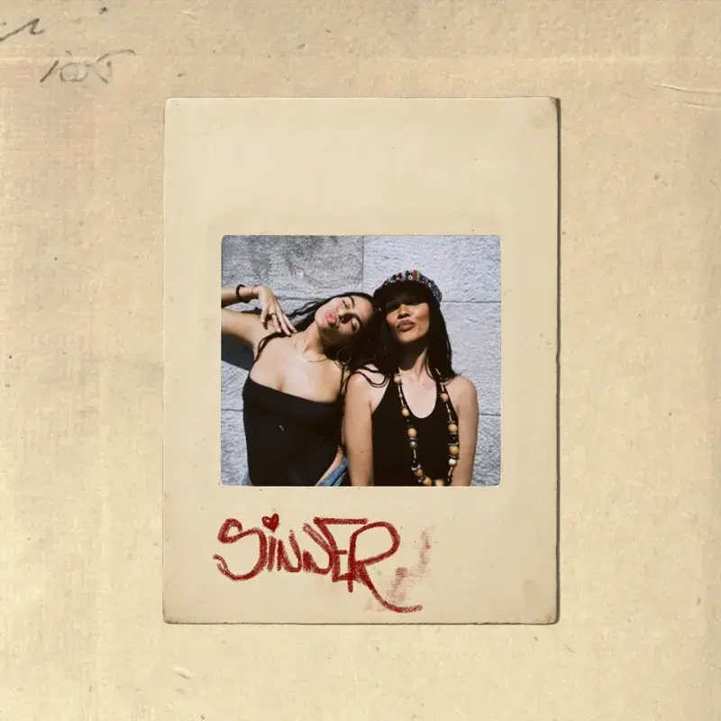 Sinner, Pt. 2 (feat. Jessie Reyez)