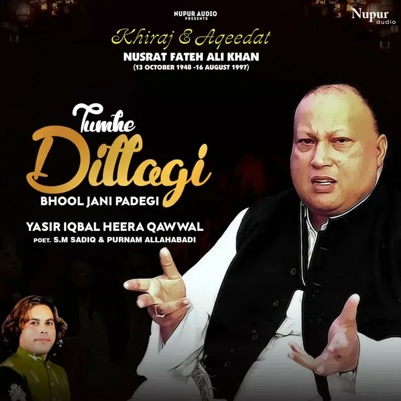 Tumhe Dillagi Bhool Jani Padegi