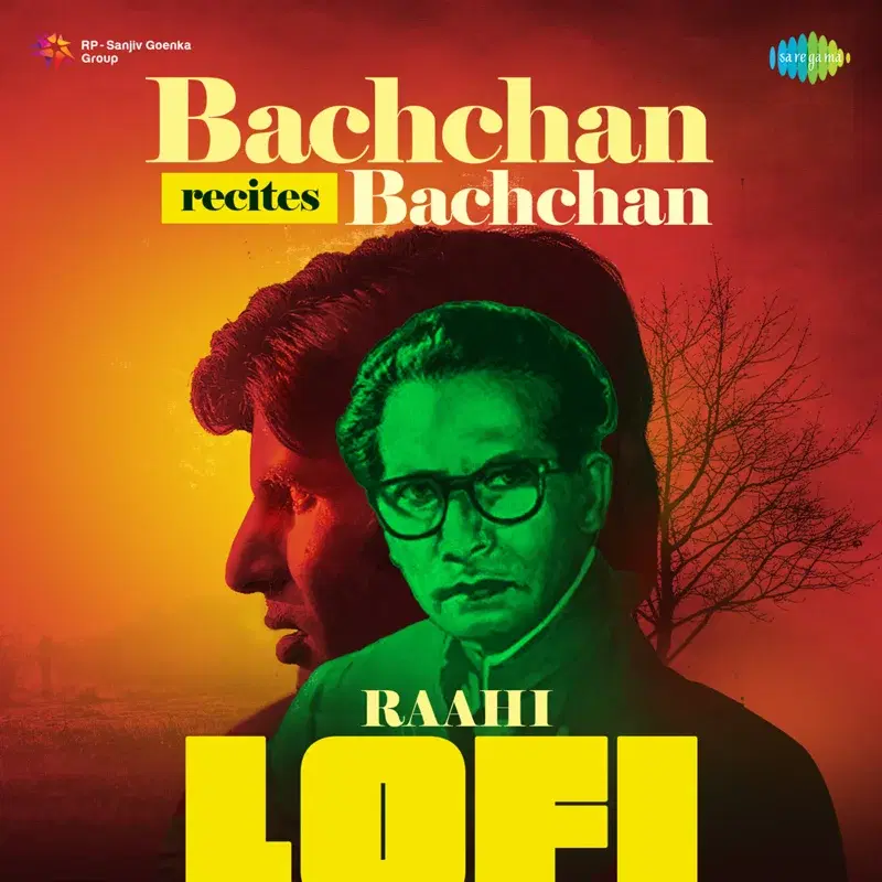 Bachchan Recites Bachchan