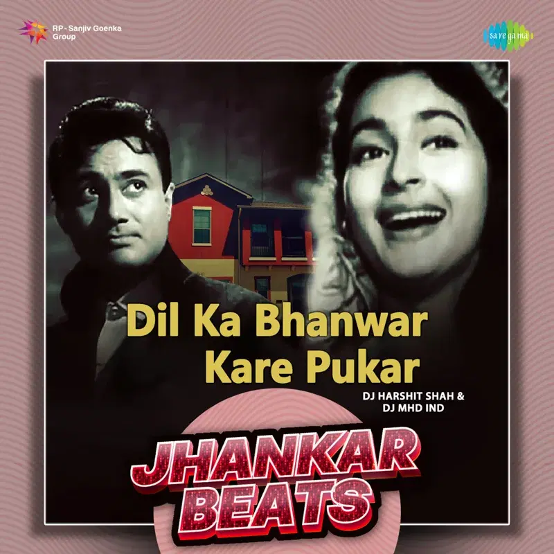 Dil Ka Bhanwar Kare Pukar
