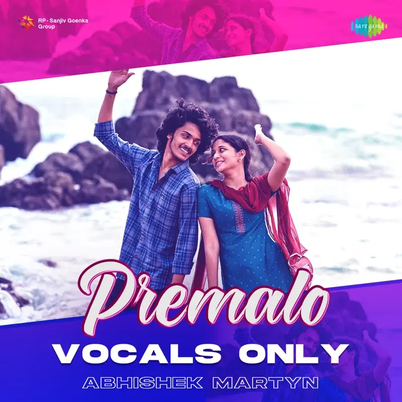 Premalo
