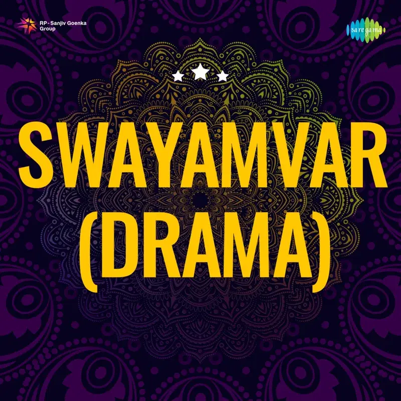 Swayamvar (Drama) [Original Motion Picture Soundtrack]