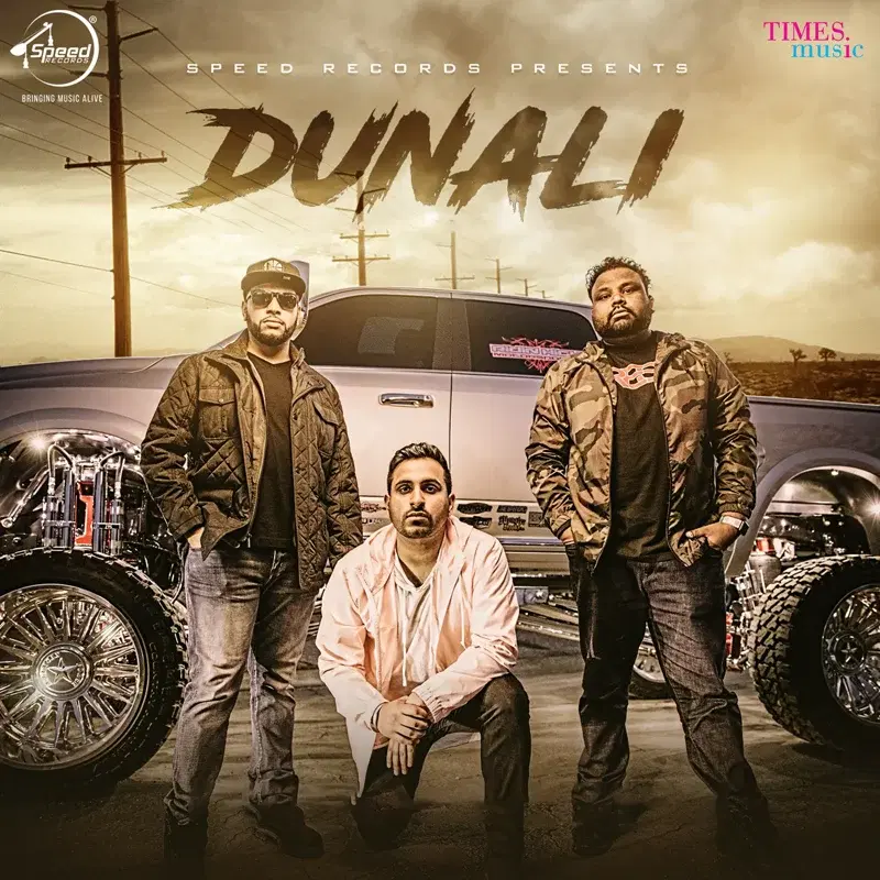 Dunali