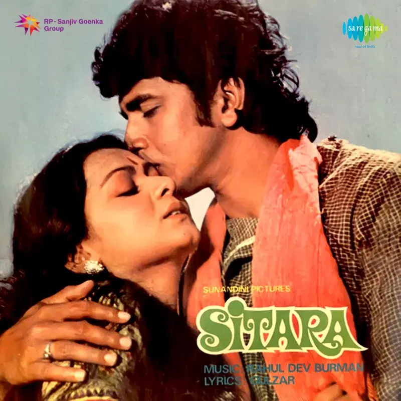 Sitara (Original Motion Picture Soundtrack)